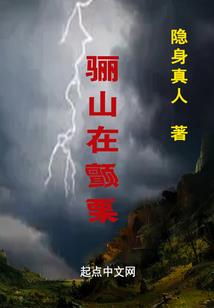 个人服务
