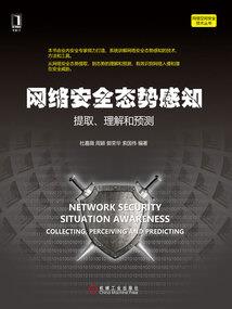 穿越霸道总裁小娇妻