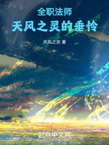 栀子芳香百里馨
