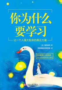 魔方之门
