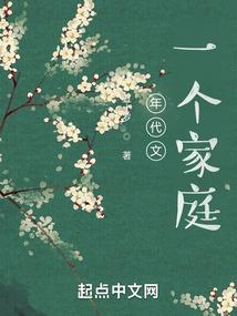 穿越火影之神系统