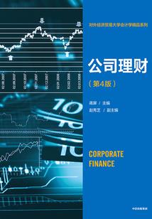 凤归去