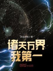 只是朋友关系