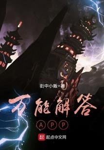 再次热恋