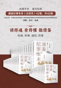 我愿与你共黄昏