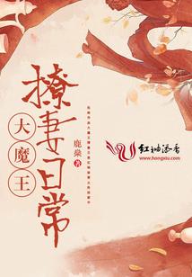 律师老公别太冷