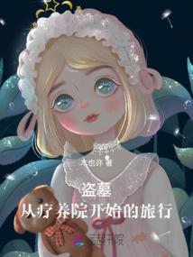 TF之最美不过遇见你