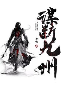 若生若木