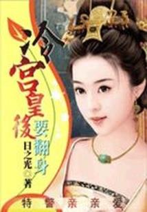 柯南之17岁