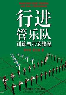 我的绝色男主