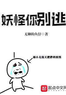 魔界九帝