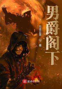 你会是我的光吗