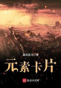毅然为乐