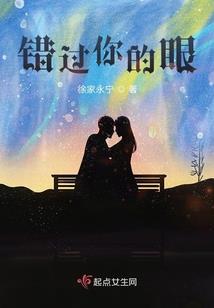 翱翔在无风中的鹰