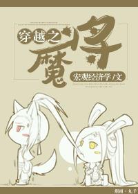 地球文化传播者
