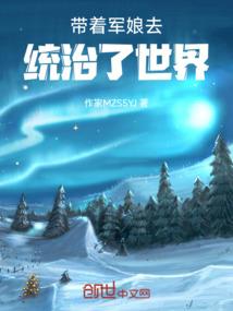 不要be美学