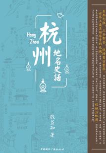 妖魔佣兵