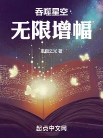 抑郁少年根本不会想谈恋爱