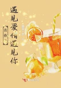 心微动——徐徐笳声悦君耳