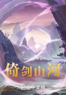 一尺飘零