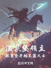 陌上歌