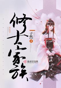 你是我的朝阳