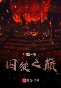 樱花的笑容
