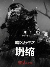 悟空，为师饿了