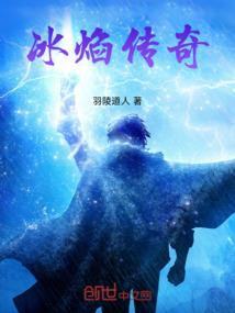 全民修仙，开局一本金光咒