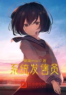穿书之道是竹马却是狼