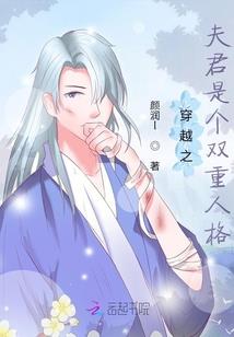 重生之萌娃千金