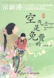 重生之吾我天下