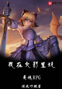 百叶茶馆