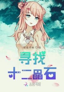 血脉骑士