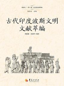腹黑帝王：女皇大人一起来