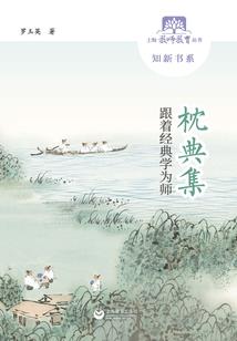 无性繁殖