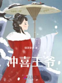 全球抓捕之不逃反破案