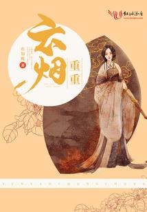 动漫巨星