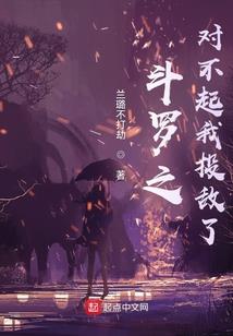 乾坤神灵