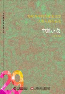 久弥成瘾