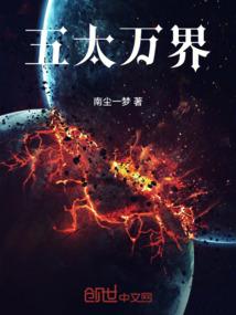 美丽的童话