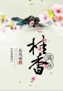 让你投奔山寨，你创建超级强国