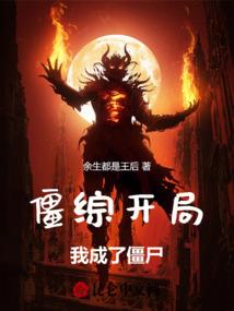 星河落我怀