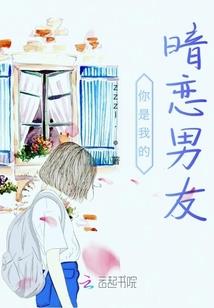 末年此时