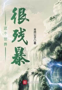 遗失的回忆