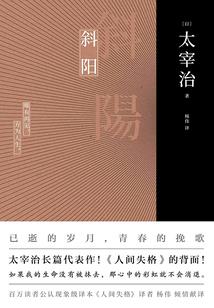 米雅的明星梦