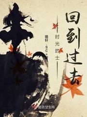 修罗庭