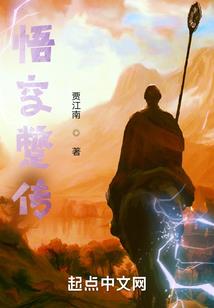 怨落花开