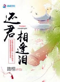 天武幻