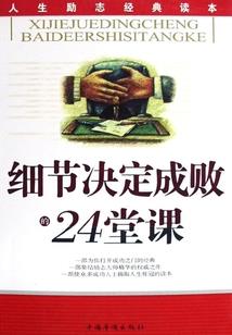 玄武杀